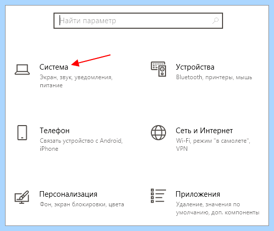 Windows old что это за папка