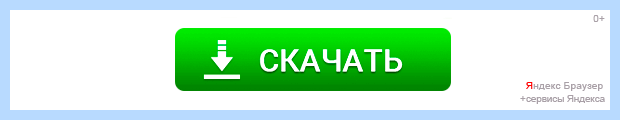 Windows pro vl что это