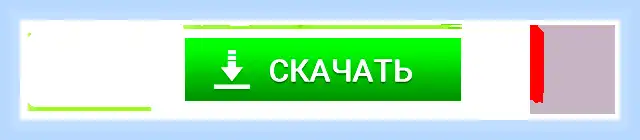 Windows pro vl что это