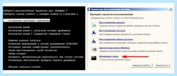 Windows run vbs