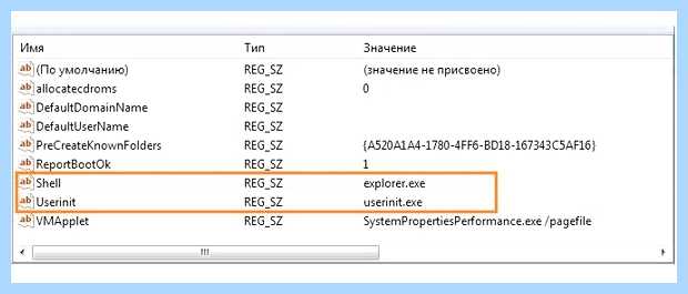 Windows run vbs