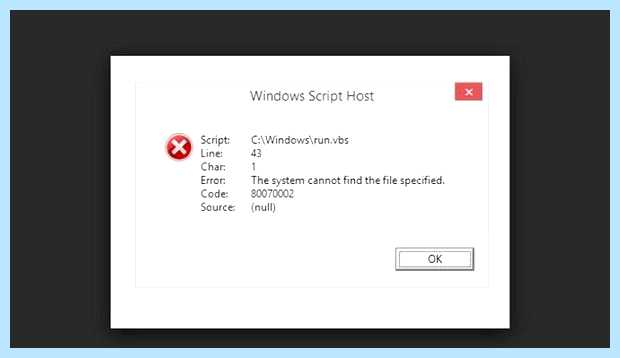 Windows run vbs