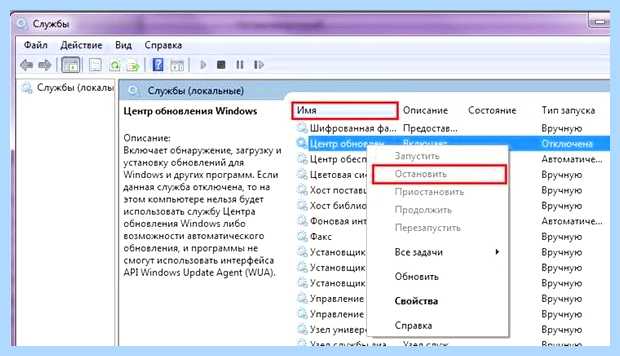 Windows script host код 80070002 (windows, script, host, 80070002, Script Host) Windows script host код 80070002