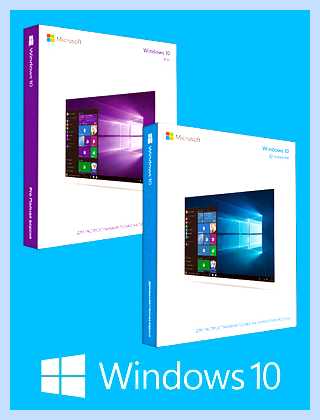 Windows script host не удается