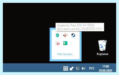 Windows script host не удается