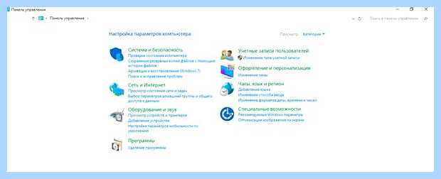 Windows script host не удается