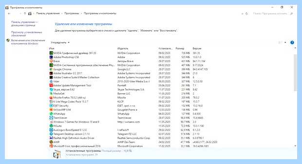 Windows script host не удается