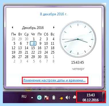 Windows script host не удается