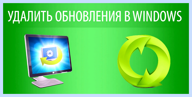 Windows script host не удается