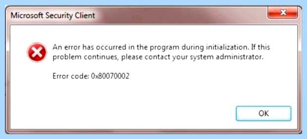 Windows script host ошибка 80070002