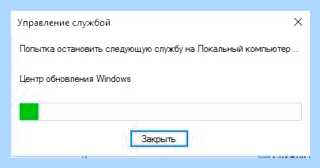 Windows script host ошибка 80070002
