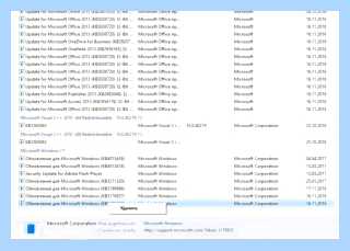 Windows script host ошибка 80070002