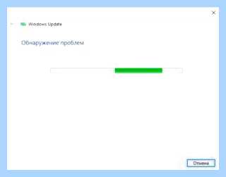 Windows script host ошибка 80070002