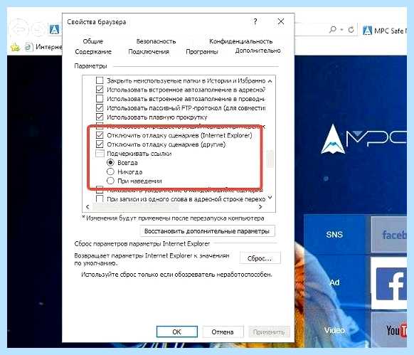 Windows script host ошибка (windows, script, host, ошибка, Windows Script Host, Command Prompt) Windows script host ошибка