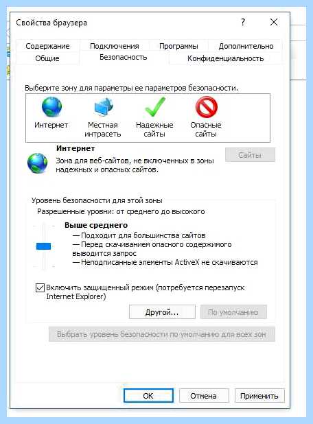 Windows script host ошибка (windows, script, host, ошибка, Windows Script Host, Command Prompt) Windows script host ошибка