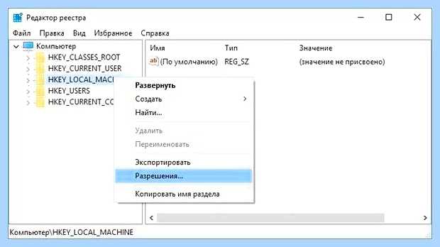 Windows script host ошибка (windows, script, host, ошибка, Windows Script Host, Command Prompt) Windows script host ошибка