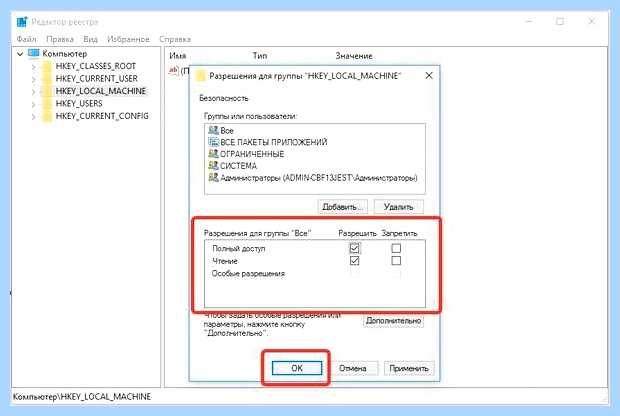 Windows script host ошибка (windows, script, host, ошибка, Windows Script Host, Command Prompt) Windows script host ошибка