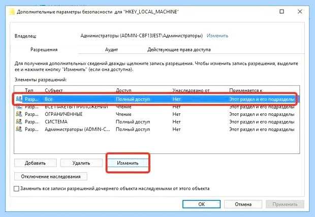 Windows script host ошибка (windows, script, host, ошибка, Windows Script Host, Command Prompt) Windows script host ошибка