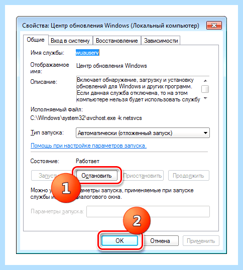 Windows script host windows 10