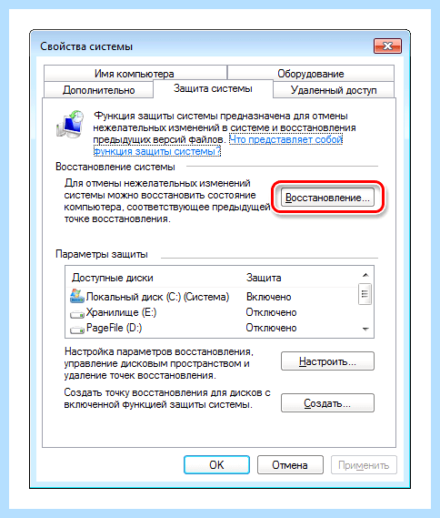 Windows script host windows 10
