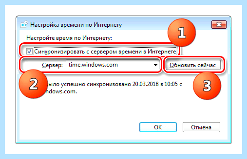 Windows script host windows 10
