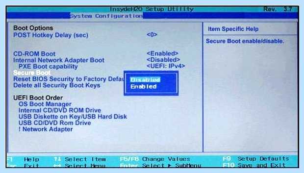 Windows secure boot что это