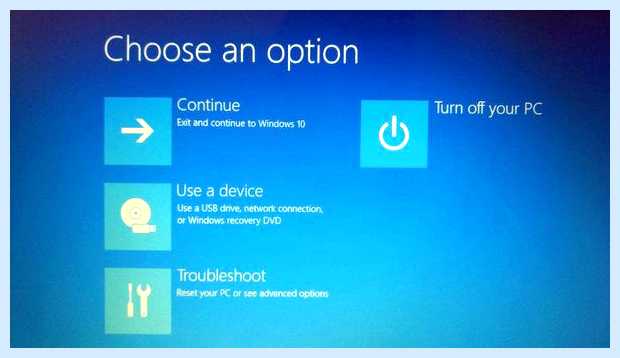 Windows secure boot что это