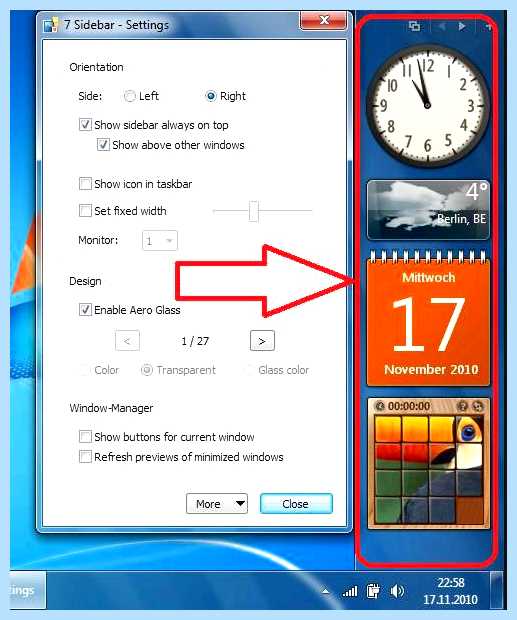 Windows sidebar что это за программа