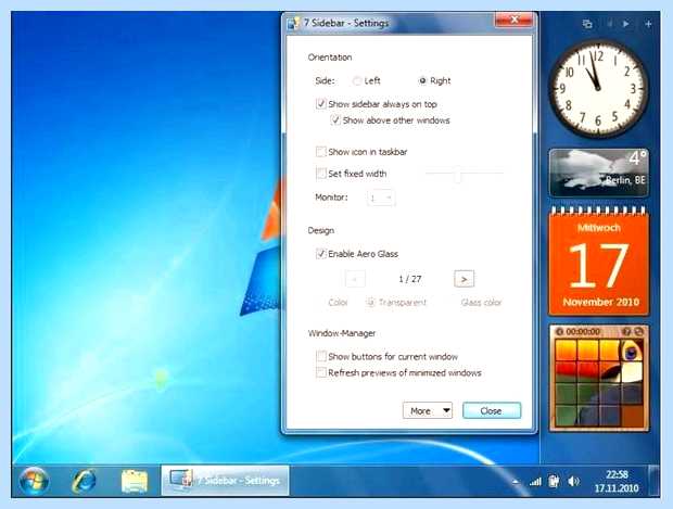 Windows sidebar что это за программа
