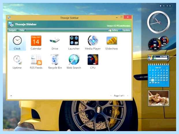 Windows sidebar что это за программа
