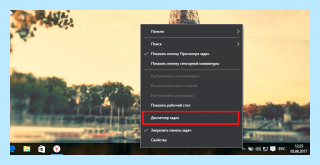 Windows start menu programs (windows, start, menu, programs, Microsoft Windows) Windows start menu programs