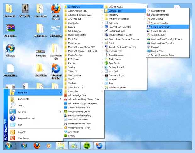 Windows start menu programs (windows, start, menu, programs, Microsoft Windows) Windows start menu programs