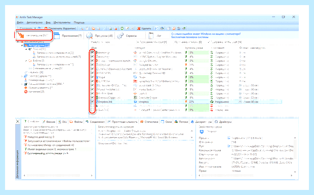 Windows start menu programs (windows, start, menu, programs, Microsoft Windows) Windows start menu programs