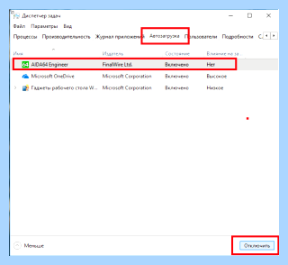 Windows start menu programs (windows, start, menu, programs, Microsoft Windows) Windows start menu programs