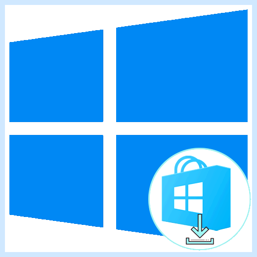 Windows store что это