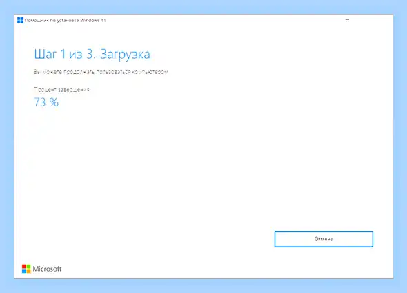 Windows support assistant (windows, support, assistant, Windows Assistant) Windows support assistant
