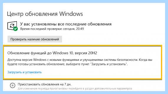 Windows support assistant (windows, support, assistant, Windows Assistant) Windows support assistant