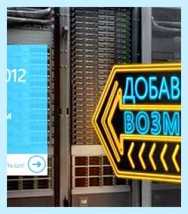 Windows system32 config system как восстановить