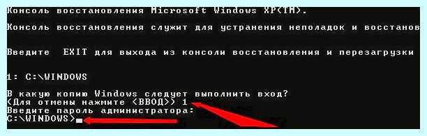 Windows system32 config system ошибка (windows, system32, config, system, ошибка, copy windows) Windows system32 config system ошибка