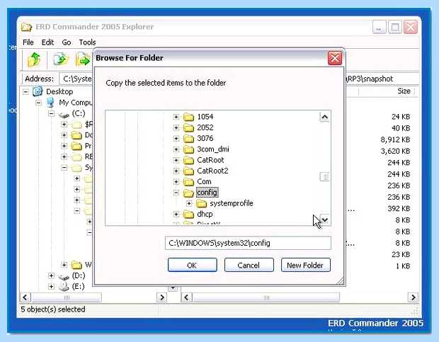 Windows system32 config system