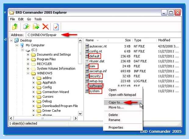 Windows system32 config system