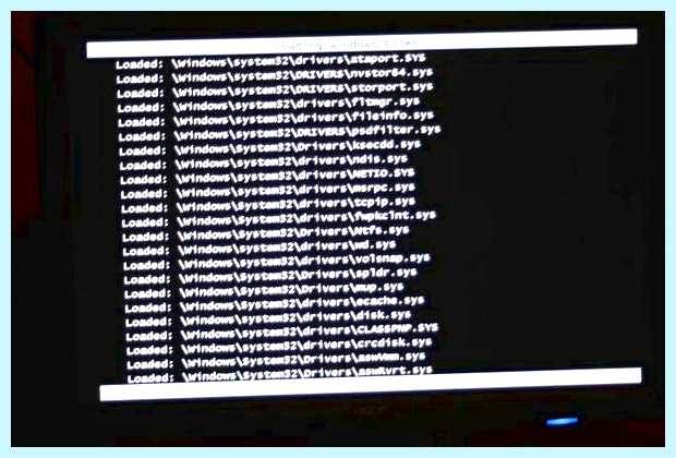 Windows system32 drivers disk sys (windows, system32, drivers, disk, Windows Windows) Windows system32 drivers disk sys