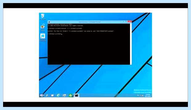 Windows system32 services exe