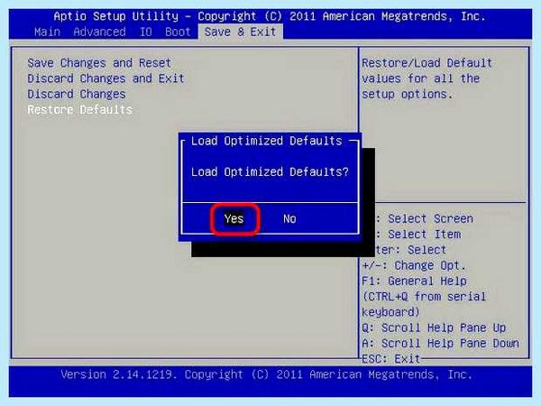 Exit discarding changes что это