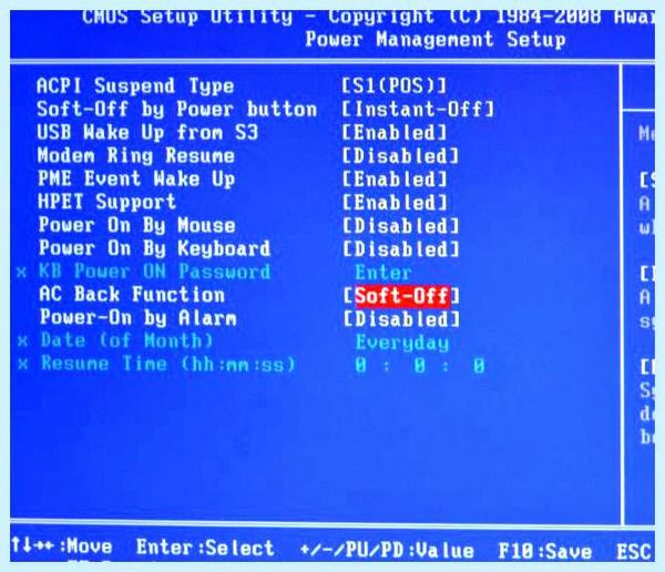 Exit discarding changes что это