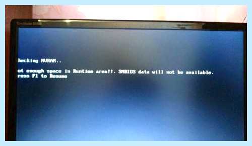 Enter setup to recover bios setting