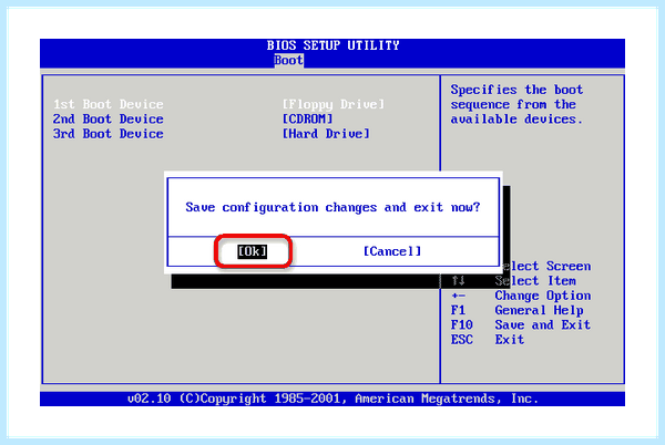 Enter setup to recover bios setting