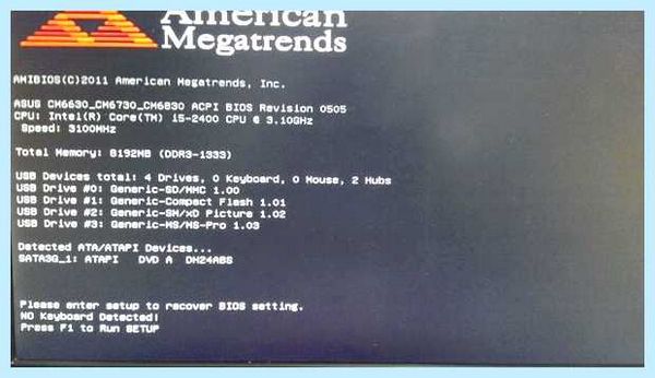 Enter setup to recover bios setting