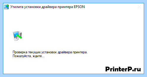 Epson l110 программа