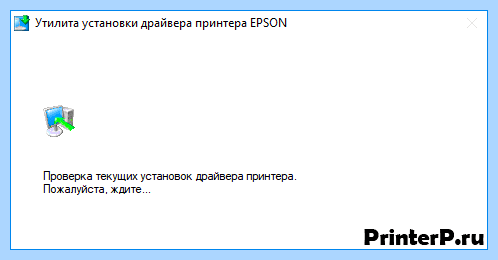 Epson l110 программа (epson, l110, программа, Epson L110, Epson L100-windows) Epson l110 программа